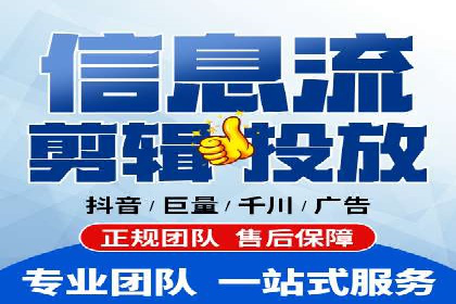 百度推广在电商行业的成功案例
