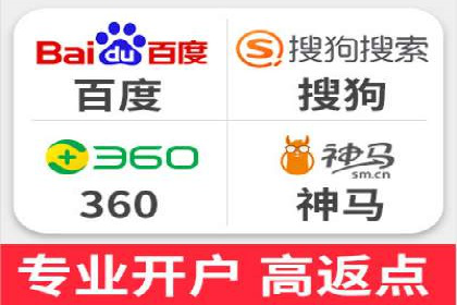 移动端信息流营销策略及效果评估案例